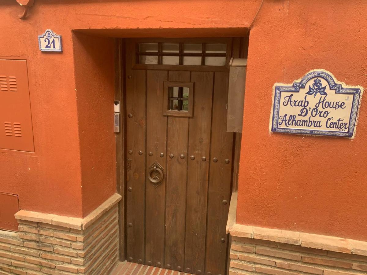 Alojamiento Casa Arab-House Διαμέρισμα Γρανάδα Εξωτερικό φωτογραφία