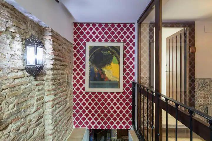 Alojamiento Casa Arab-House Διαμέρισμα Γρανάδα Εξωτερικό φωτογραφία