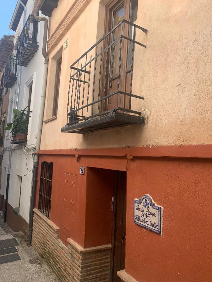 Alojamiento Casa Arab-House Διαμέρισμα Γρανάδα Εξωτερικό φωτογραφία